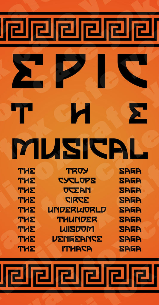 Sagas - Greek Musical Bookmark