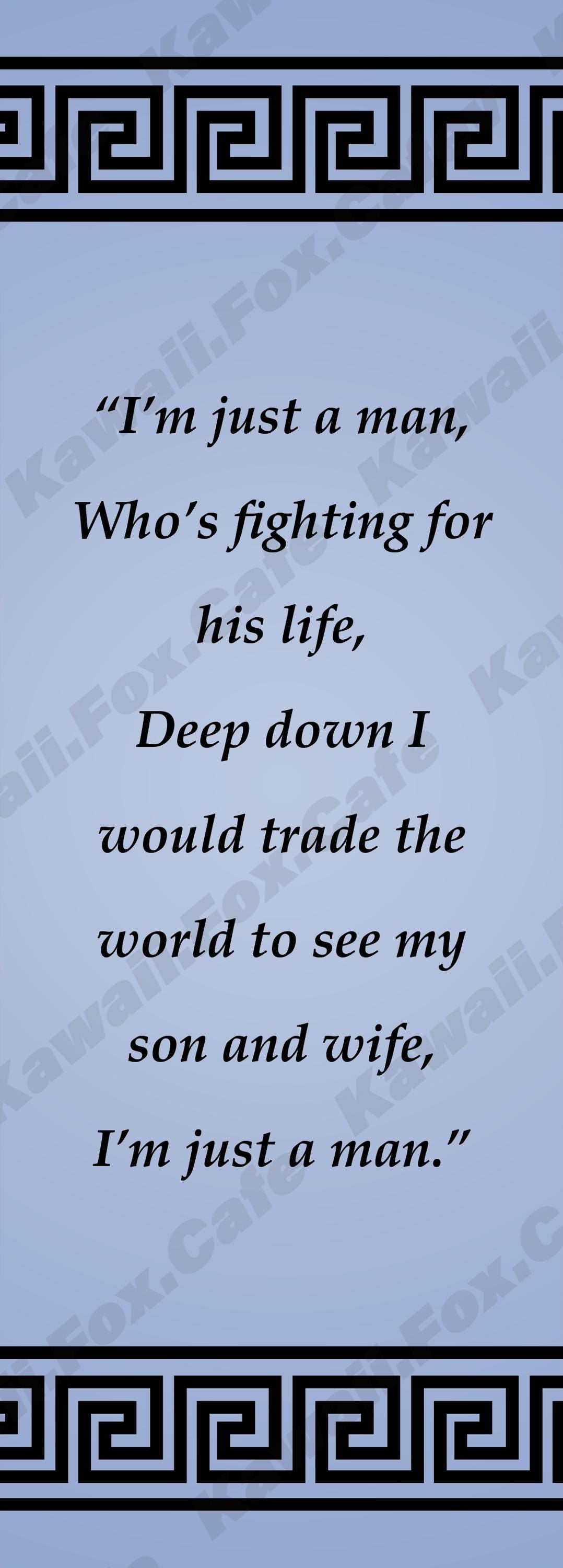 Just a Man - Greek Musical Bookmark