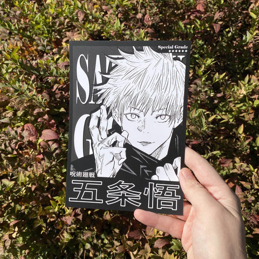 Satoru Gojo Print *B&W*