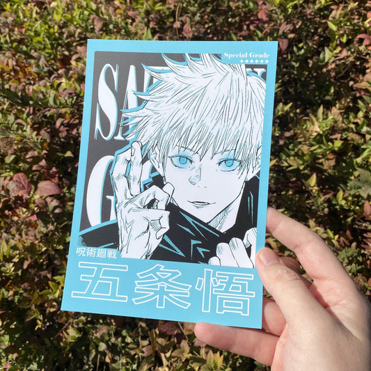 Satoru Gojo Print
