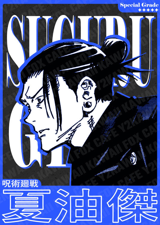 Suguru Geto Print