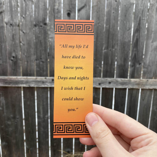 Telemachus - Greek Musical Bookmark