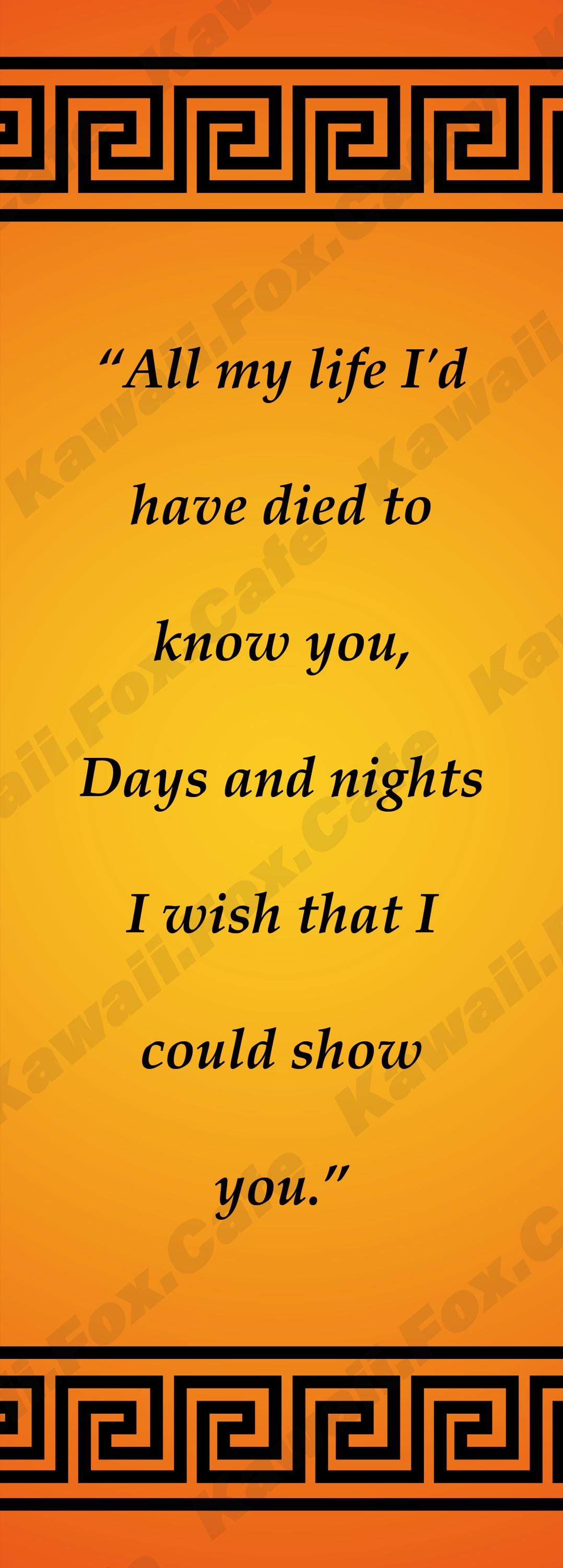 Telemachus - Greek Musical Bookmark