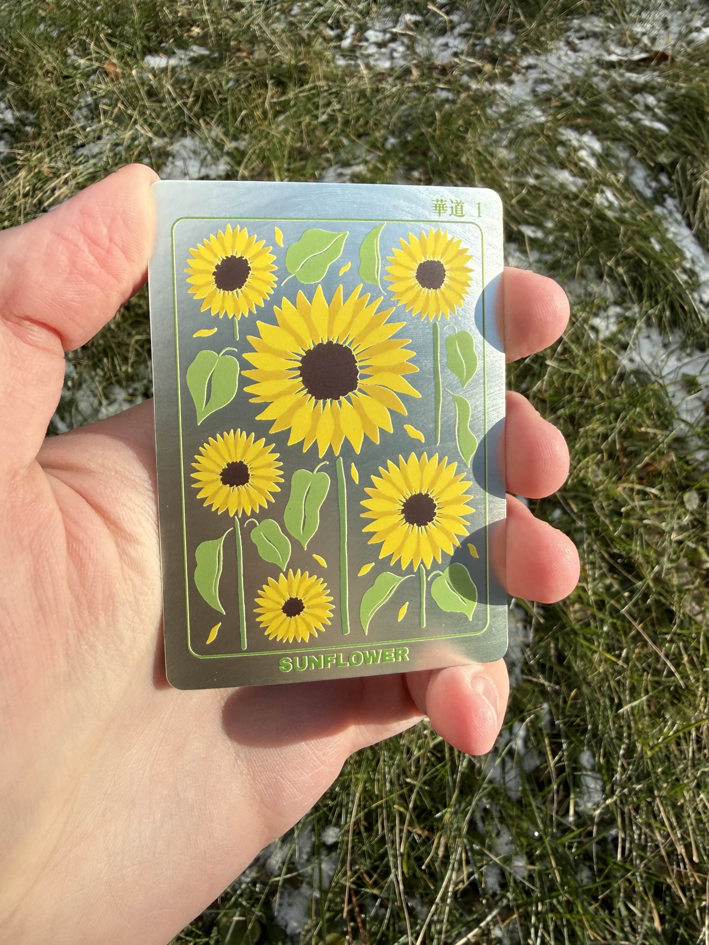 Flower Collection Foil Mini-Print *RANDOM*