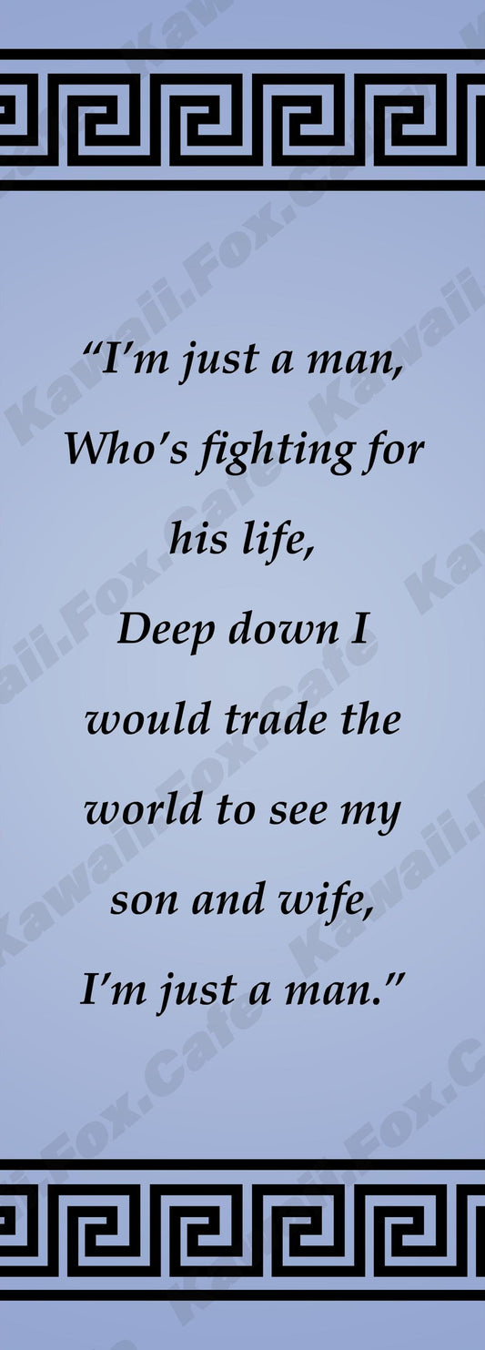 Just a Man - Greek Musical Bookmark