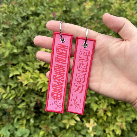 Anime Horsepower Jet Tag