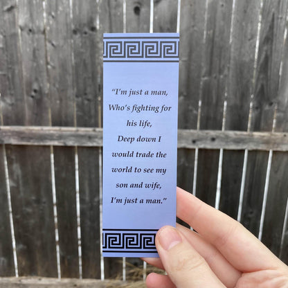 Just a Man - Greek Musical Bookmark