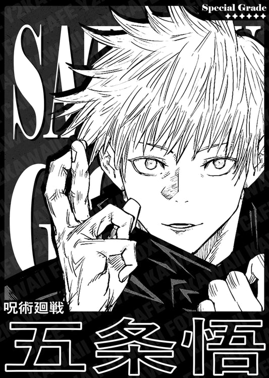 Satoru Gojo Print *B&W*