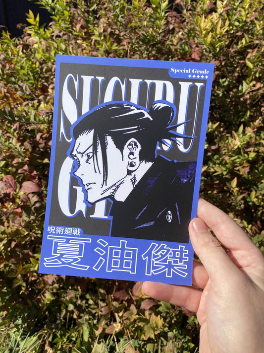 Suguru Geto Print